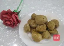 Illustration of how to make taro meatballs 7