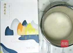 Illustration of how to make a bowl of delicious stew and rice balls in winter 2