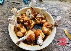 Honey sauce grilled chicken legs Illustration of how to do it 7