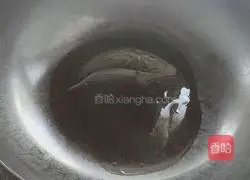 Illustration of how to make fried beans and minced meat 4