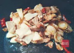 Illustration of how to make shiitake mushroom slices 4