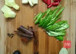 Illustration of how to make spiced mutton 1