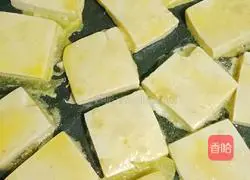 Illustration of how to make pot tofu 12