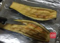 Roasted vegetarian eggplant recipe 5