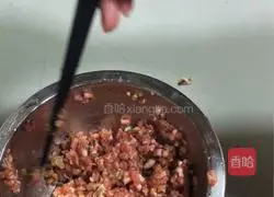 # Steamed Vegetables# Steamed Bean Doupo Recipe Illustration 2