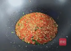 Illustration of how to make garlic and eggplant 6