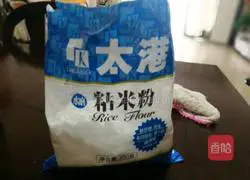 Illustration of tomato pot side paste 2