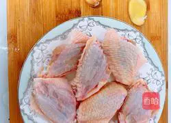 How to make Coke Chicken Wings Illustration 1