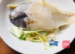 # Steamed Vegetables# Illustration of how to make steamed cod 1