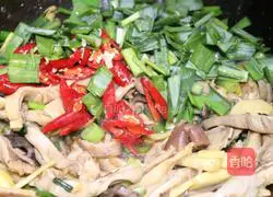 Illustration of how to make fried pork belly with winter bamboo shoots 7