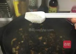 Plumb vegetables Simple and easy-to-learn instructions for braised pork 5