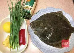 Illustration of how to make Lemon Turbot Fish 1