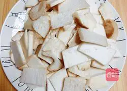 Illustration of how to make black pepper, beef and king oyster mushrooms 4