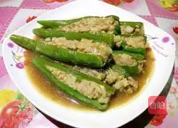 Fried and stuffed peppers Illustration of practice 10