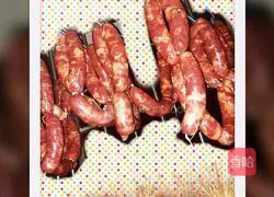 Illustration of homemade Cantonese sausage (lazy version) 6