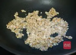 Illustration of how to cook Qianzhang in water 10