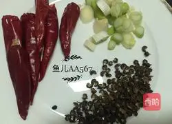 Illustration of how to make spicy chicken diced 4