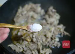 Illustration of how to cook mutton with green onions 4