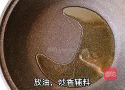 Illustration of how to make Kung Pao Chicken 8