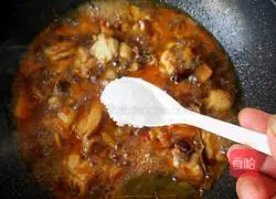 Illustration of how to make potato-roasted chicken nuggets 15