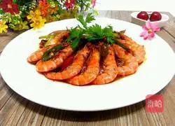 Illustration of how to make spicy shrimp 6