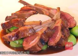 Illustration of how to cook New Zealand lamb chops with vegetables and rice 10