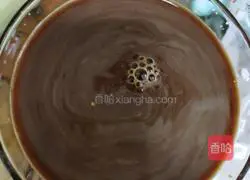 Yoshinoya's beef rice (secret sauce) Illustration of how to do it 3