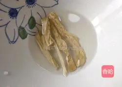 Illustration of how to make steamed carrots and minced meat 5