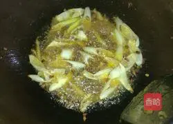 Illustration of how to make pickled fish 4