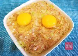 Illustration of how to make potato meatloaf and steamed eggs 8