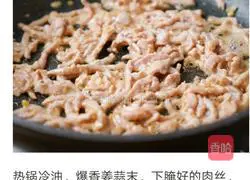 Illustration of how to make spring cakes 7