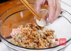 Illustration of how to make steamed rice balls 5