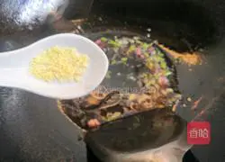 How to cook chicken with scallion oil Illustration 8