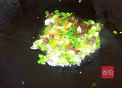 Illustration of how to make steamed pumpkin with black bean paste and minced meat 5