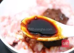 Illustration of how to make steamed meat and eggs that are simple and delicious 4