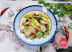 Illustration of how to make asparagus and fried meat slices 10