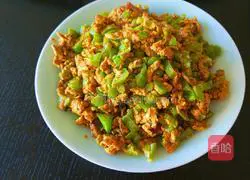 Illustration of how to make fried eggs with hot pepper 11