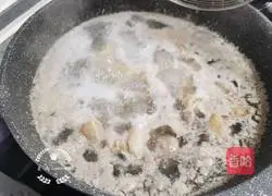 Illustration of how to cook taro with chicken nuggets 2