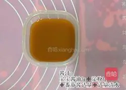 Baby Kung Pao Chicken Recipe Illustration 6