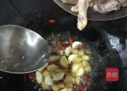 Illustration of Braised Pork Ribs with Duck Feet 4