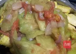 Illustration of how to make fried tomatoes and eggplants with fried buns 6