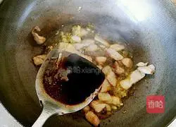 Illustration of how to make fried mushrooms with sliced ​​meat 5