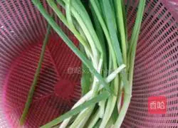 Illustration of how to make carrot fish 6