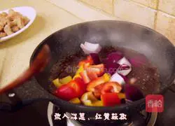 Korean sweet and sour chicken nuggets recipe 16