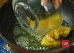 Illustration of Korean dry-roasted prawns 6