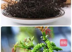 Illustration of how to make steamed bacon with walnut flowers 1