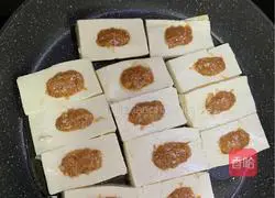 Illustration of Hakka Yong Tofu Recipe 3