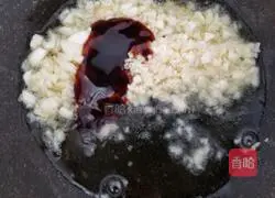 Illustration of how to make steamed abalone with garlic vermicelli 4