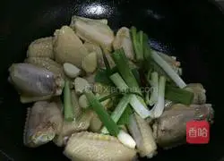 Illustration of how to cook chicken wings 4