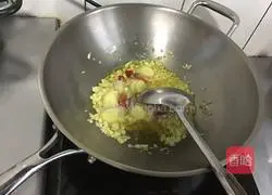 Illustration of how to make garlic crayfish 9